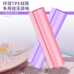 Factory Direct Sale Elastic Band, Tension Band, Resistance Band 2M 1500Lbs Power Training, Can Print LOGO