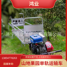 ����ʽ��܉�\ݔ܇ ���@��ɽ����܉���\ݔ�C �r��ɽ��܉��܇