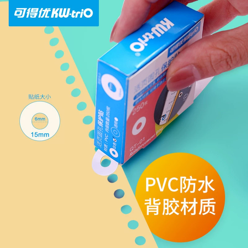 Student Hole Puncher with Protective Stickers
