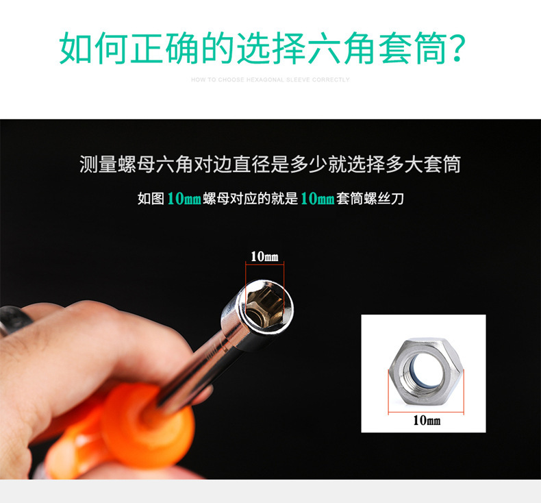 详情图02.jpg