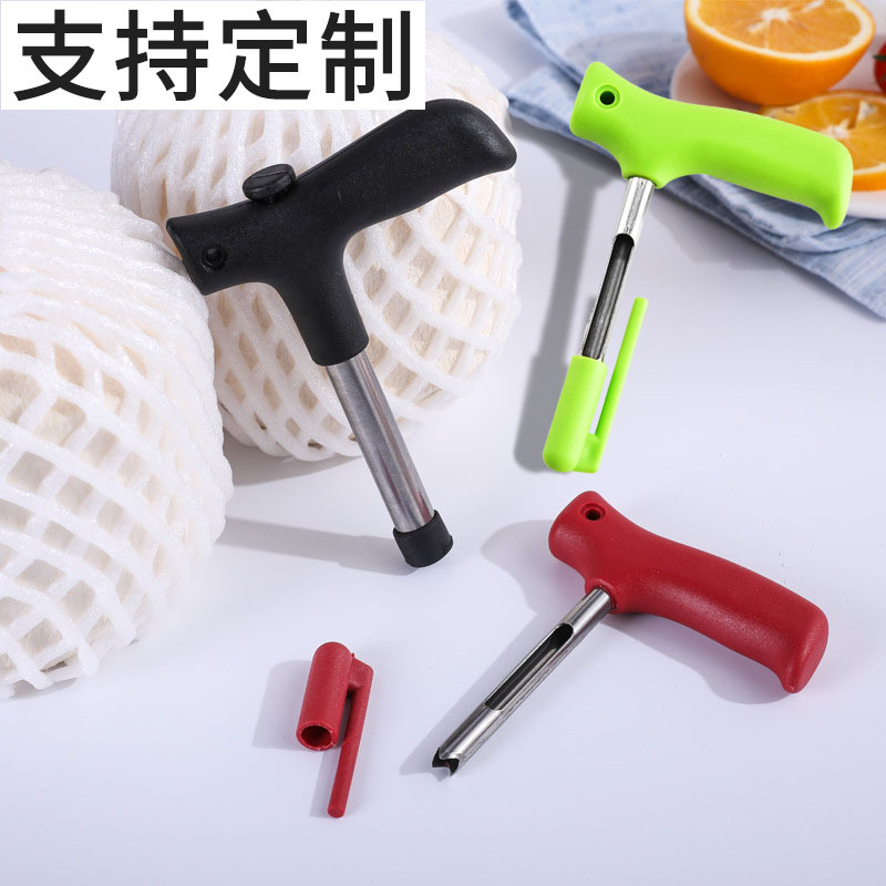 Stainless Steel Thickened Coconut Opener, Coconut Hole Puncher, Fruit Knife, Hawthorn and Red Date Pitter Tool