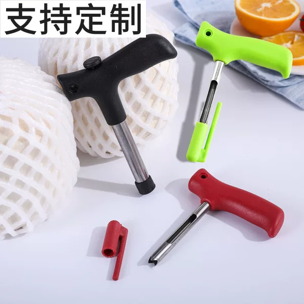Stainless Steel Thickened Coconut Opener, Coconut Hole Puncher, Fruit Knife, Hawthorn and Red Date Pitter Tool