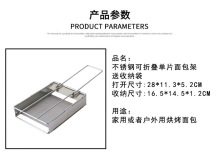 ���P�304����˾ ��� ���W ���� ֱ���� ���� ����� B51�羳