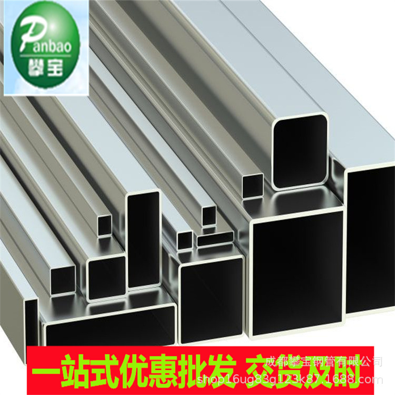 黑方管40*40热镀锌方管Q235材质   建筑无缝方矩管 空心方管批发