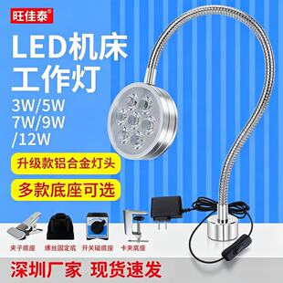 ����̩led�C������������������܇�������O��S�޹��Į������24V