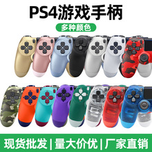 适用于PS4主机手柄游戏手柄Steam电脑ps4原装手柄体感无线蓝牙