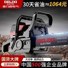 䏷ľСͼ䏲늄朗l䏘