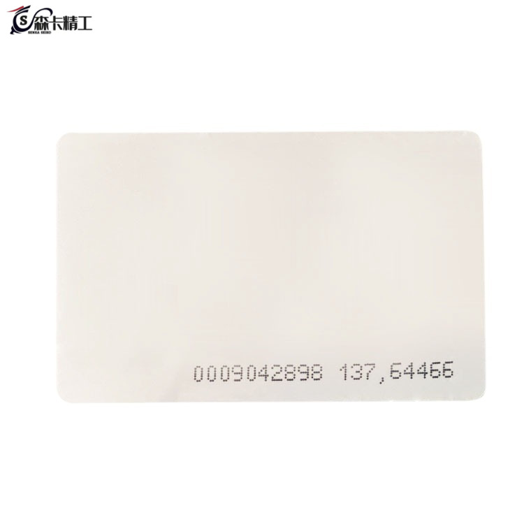 TK4100加膜白卡PVC卡片会员卡IC喷墨白卡复制RFID智能考勤卡