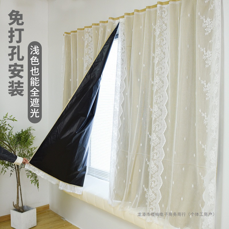 Full Blackout Curtains for Rental House Bedroom Bay Window Without Drilling Installation Velcro Adhesive Type to Block Small Window Short Curtains