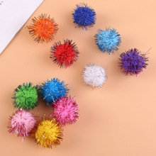 �}�Q���]���[ë���ֹ�diy��zë�q����b�Ʒ���С���lë����