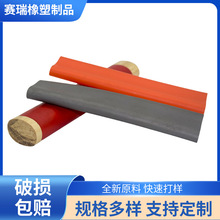 PVC���ܔD���o�׏S�� ���a���ėU�÷�����s�� ����ȼ