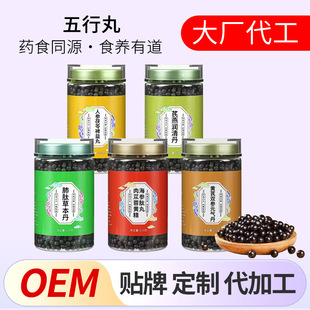 �����B����oem�N�ƶ���¹���S�����������aԪ�ⵤ�脩���ӹ�