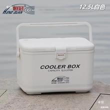 恒冠钓箱海钓箱活虾桶打氧箱多功能钓鱼箱保温箱冰箱台钓竞技钓箱