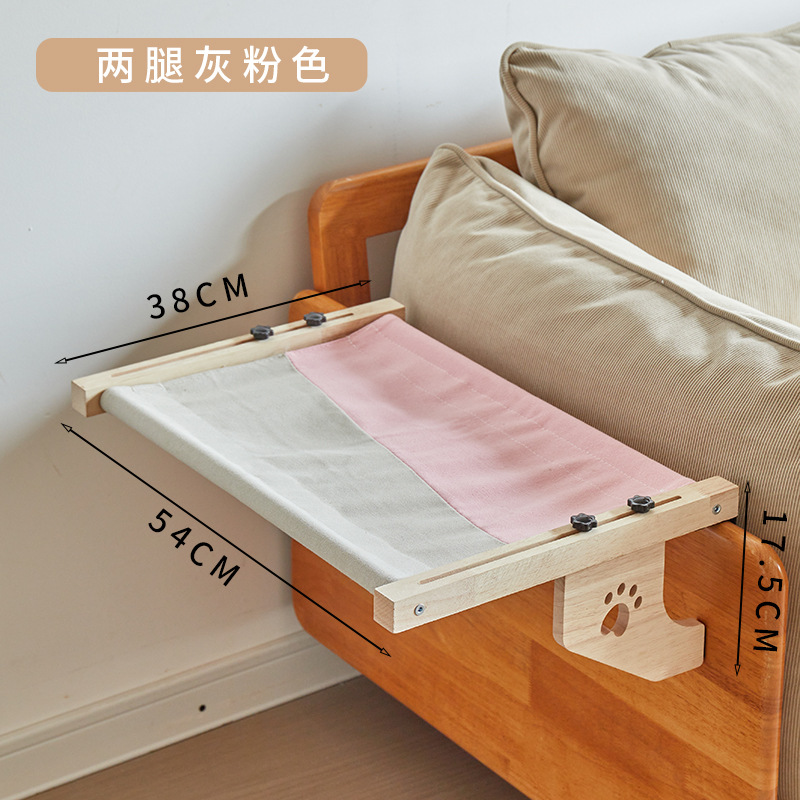 회색 분말 두 배 다리