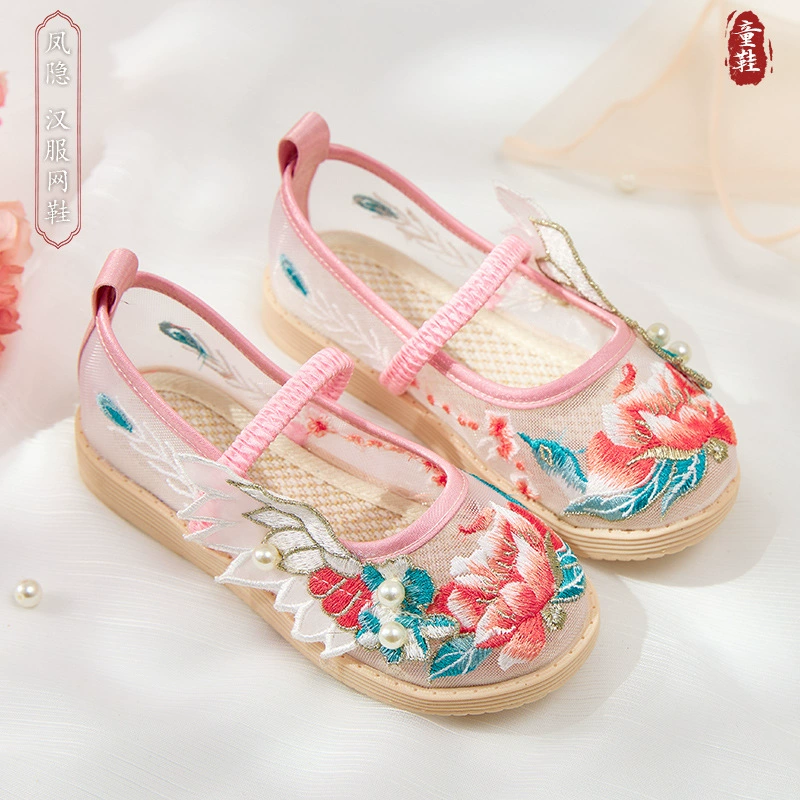 Hanfu, summer mesh shoes, sandals