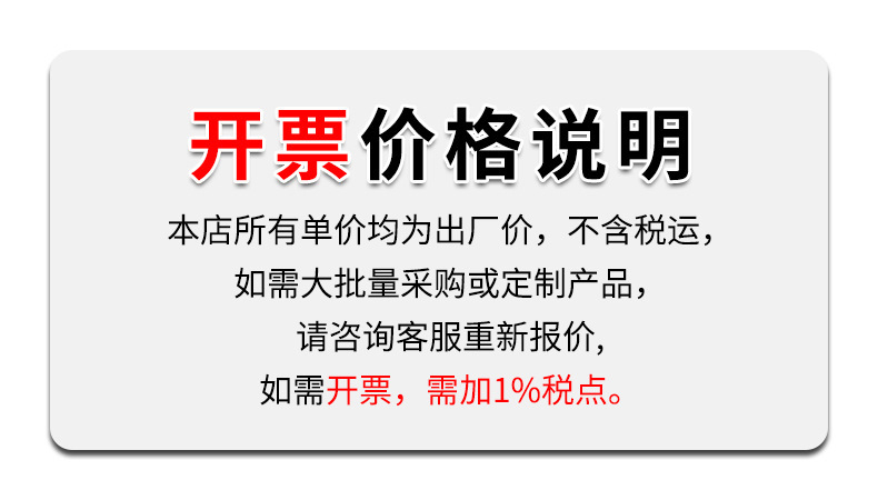 WeChat picture_20210910161502