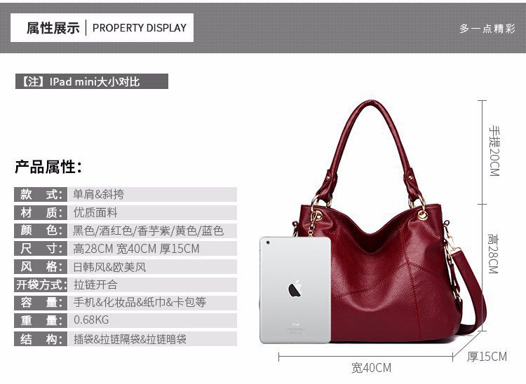 New fringed large-capacity tote women's bag, European and American trend Hobo single-shoulder handbag, cross-border one-piece delivery worldwide undefined