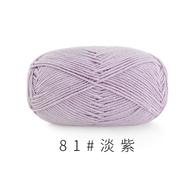 苏苏姐家4股精梳棉牛奶毛线团手工编织diy钩针围巾材料包宝宝毛衣|undefined
