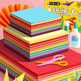 �ۼ��ʼ��ֹ����׃��@С�W�������μ������g������ͯ�����ֹ��M��
