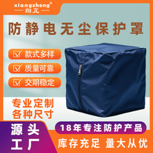 ���m�ּӹ���������؛�ܙC���x�������D܇�x���֟o�m���o늱��o��