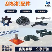 �ΰ�ݔ�͙C��� �����X݆�p�ٙC�в���ä�S���əC�^ �ΰ�C���