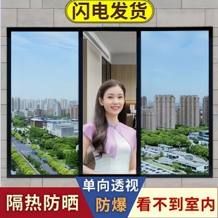 ?���ô����NĤ����ڹ���Q��͸��������ᷴ�����͸ҕ̫�Ĥ