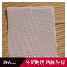 7tc���w���ɲü��W��Ƭ26x33.5cmpc�W������w�������Ќ��� �h��