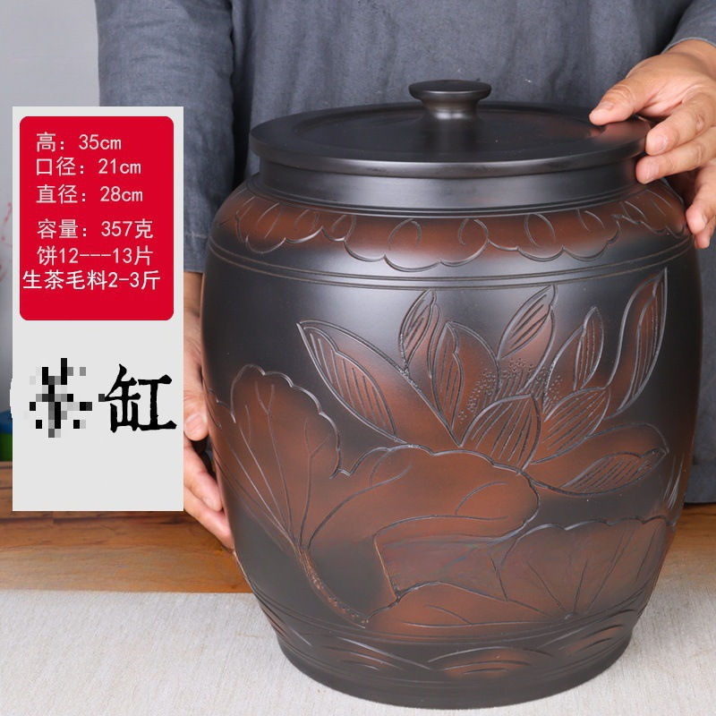 云南建水紫陶茶叶罐普洱茶存茶密封罐七子饼大号散茶米缸|undefined