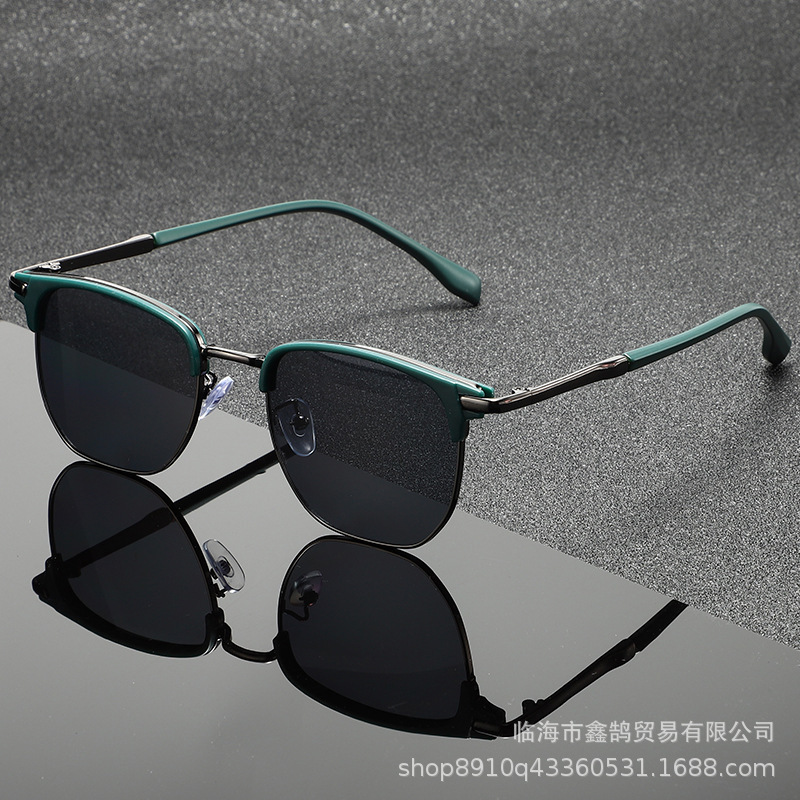Retro-Style Metal Sunglasses for Women, High-End Fashion, Versatile and Stylish, Men's Sunglasses, Square Frame, Half-Frame Sunshade Glasses