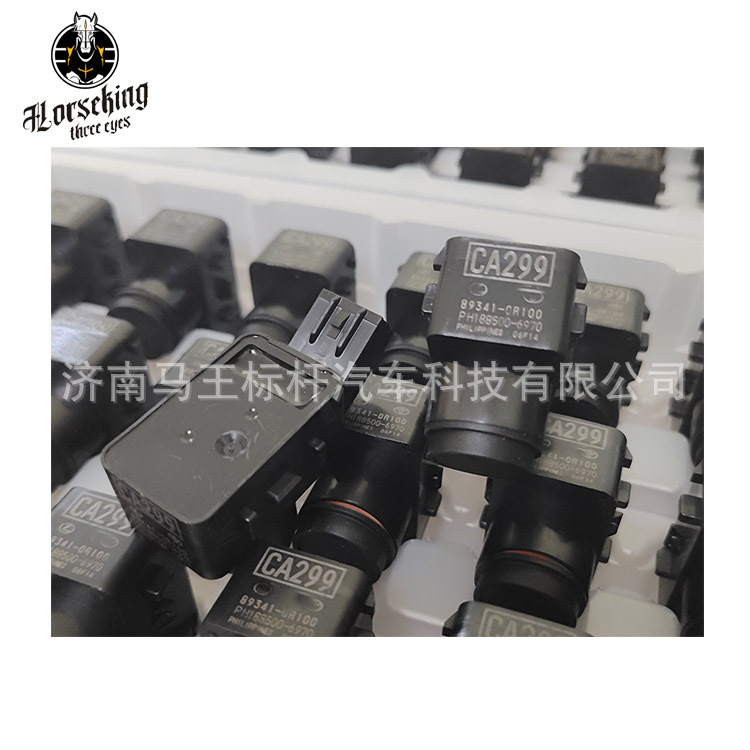 89341-06070 PDC is suitable for Toyota Lexus original reversing radar sensor 8934106070