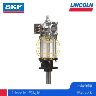 SKF ȫ��ԭ�b늏S LINCOLN�ֿϙCе�S �S�ͱ�082054 Ͱ�ͱ� 82054