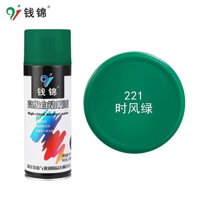 Avtomobil boyası, Automatic Spray Paint Anti-Rust Metal - 221-shifeng-green-450mlnet-weight-250g-spray-paint