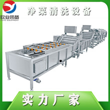 ���ù��߃�����ϴ�O�� ���Ӝu��ʽ������ϴ�C ���rˮ��������ϴ