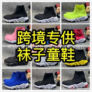 �羳ͯЬ�W�ް����m��Ь��ͯ���m���e�\��Ь͸�����mᘿ��W��ͯЬ