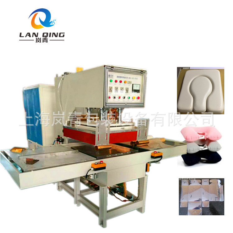 高周波热合机手推滑台电动滑台高频PVC塑胶焊接机|ru