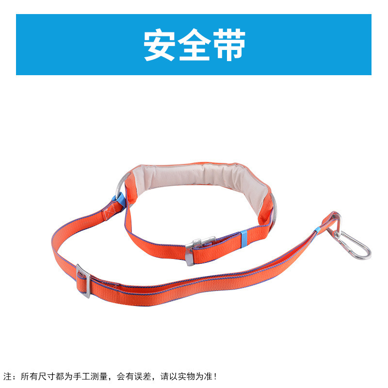 木登りツール、猫の爪、木登りツール、木登り専用ツール、多機能滑り止め木登りフットバックルシューズ|undefined