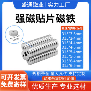 �S��ֱ�Nϡ�� �S�F���A��ֱ��15x3M4���׏��� ���Fʯ�����F  �F؛