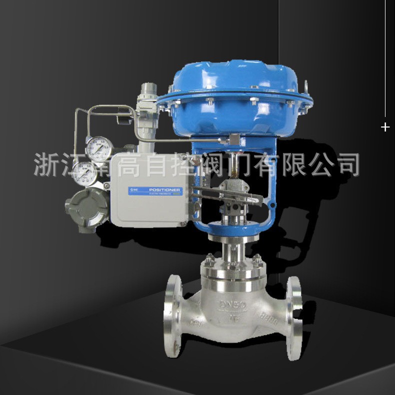 304不锈钢气动单座调节阀 ZJHP-16P法兰调节阀 精小型气动薄膜