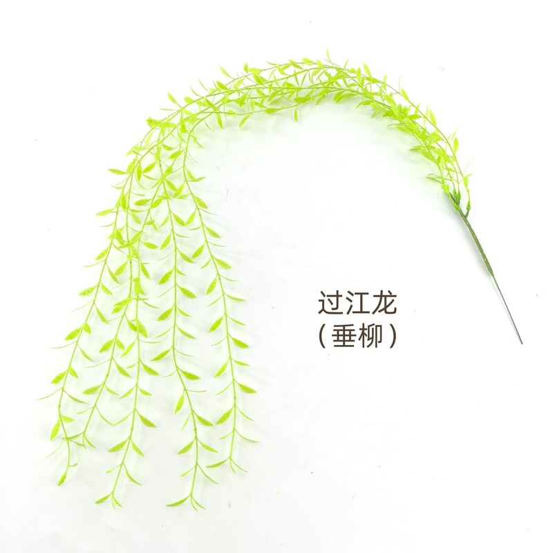 Simulated Plant Rattan, Green Plant Wall Hangings, Living Room Indoor Spider Orchid Decoration, Wall Hanging, River Dragon Hanging Willow Leaves Simulated Plant Rattan, Green Plant Wall Hangings, Living Room Indoor Spider Orchid Decoration, Wall Hanging, River Dragon Hanging Willow Leaves