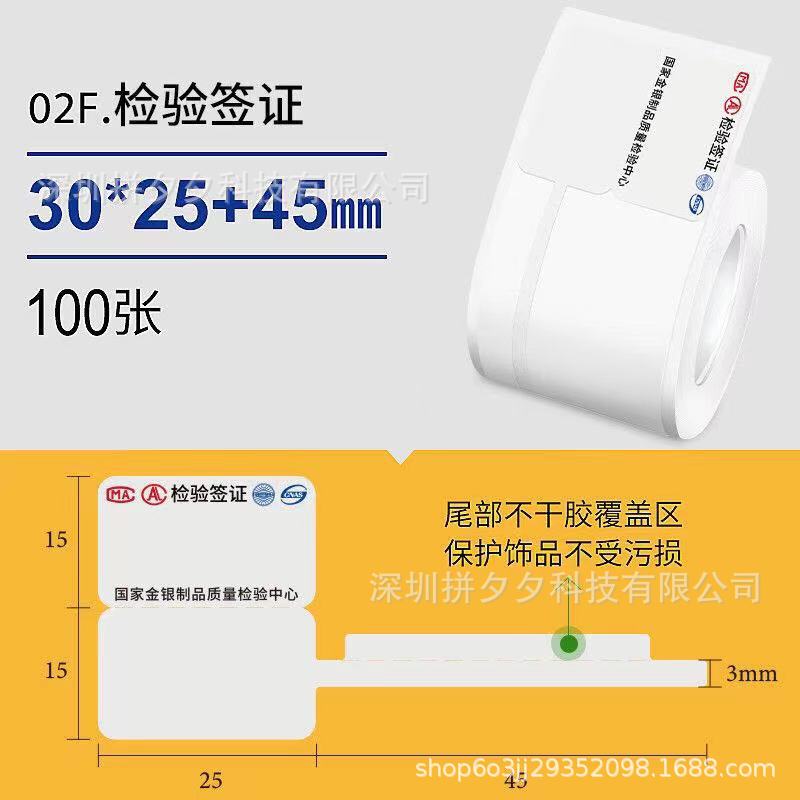 3424eb702216db6270cf2ab2a48b96