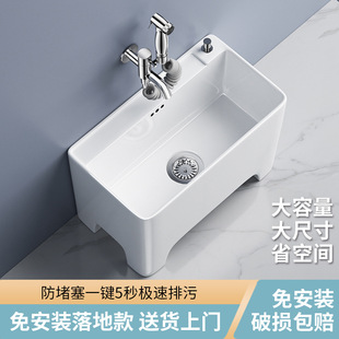 �մ�̨�ؿ���ϰѳؼ����l���g�̨�ղ����_�ϲ���ص���Ͱ�۳�