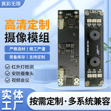 �S�ҹ���200�f����120��USB�z���^ģ�MOV2710֧��OTG��Ҫ��������