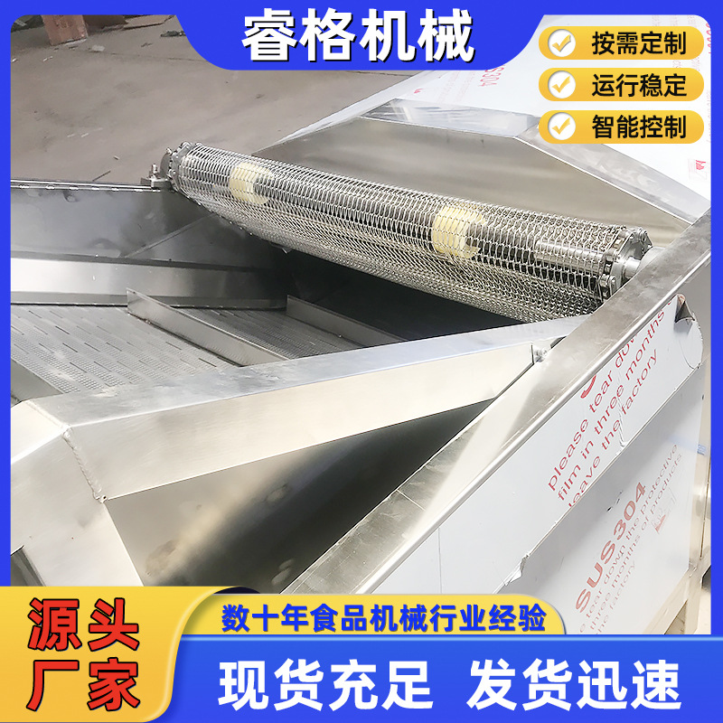 瓶装罐头巴氏杀菌机 不锈钢果汁巴氏杀菌机 包装袋食品杀菌设备