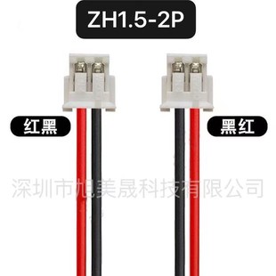 ���Ӿ��ӹ�ZH1.5-2P�t�چ��^���z����Ҏ���L��늳ؾ�����