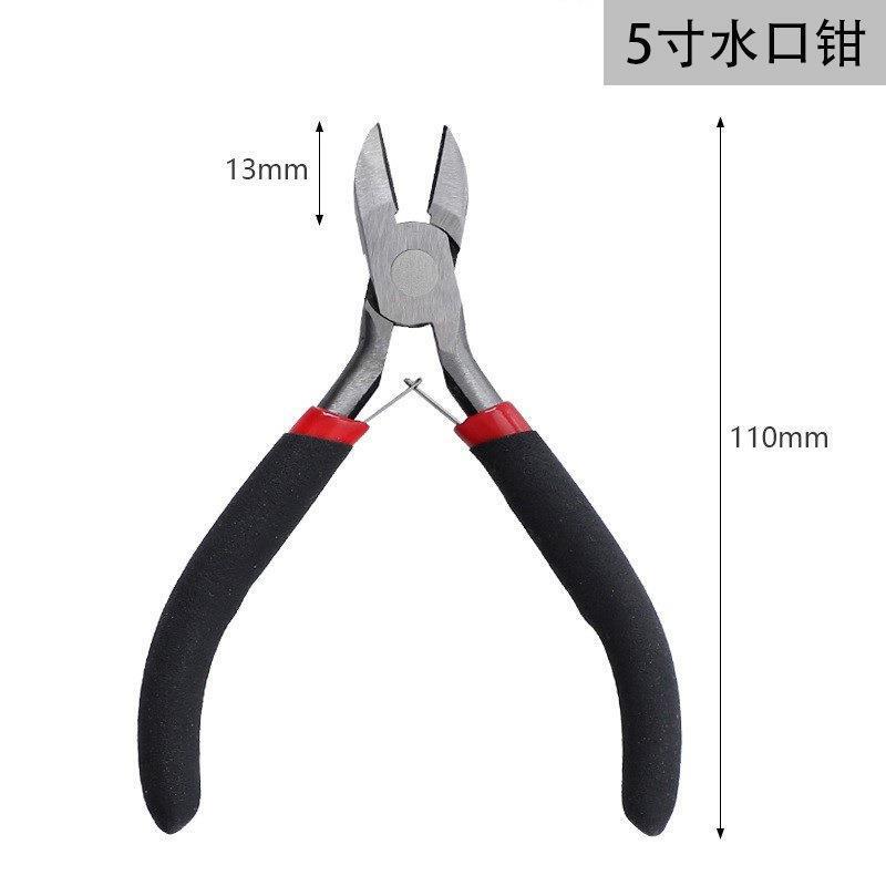 ナイロン平口ペンチミニジュエリーペンチアクセサリーdiyペンチ六段手作業巻き型ペンチ|undefined