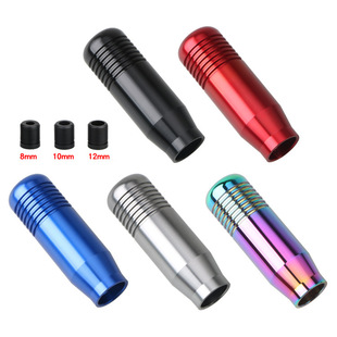 Automobile universal 8.5cm gear head Metal Gear head personalized modification shift gear lever gear head handball
