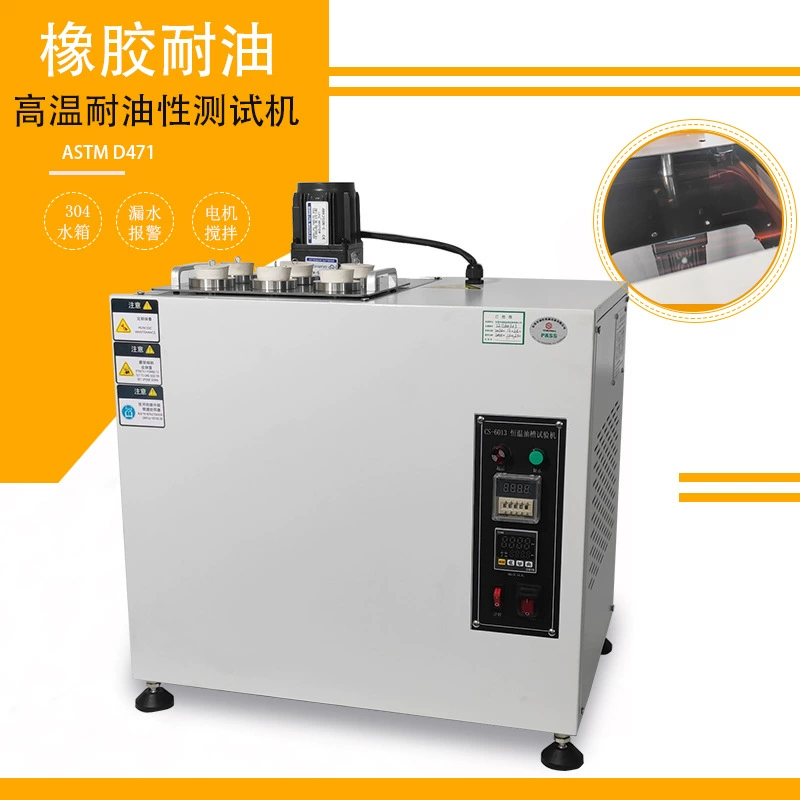 Тестер сопротивления масла температуры постоянного машины испытания масляного бака температуры постоянного CS-6013B резиновый обувает тест сопротивления масла