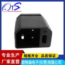 �ƿ܇��늽ӿ����l 늄�܇���ĸ��+���� 늄�܇��ĸ���^�����