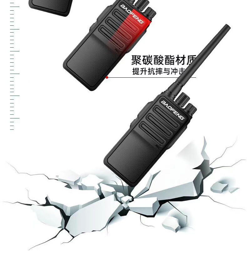 Baofeng High-Power Intercom Commercial and Civilian Long-Distance Professional Intercom Fm Super Long Standby Outdoor