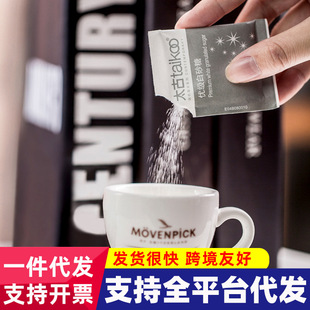 ��ɰ�ǰ����Ȱ�H���ǉK�̉KС���b��5g*1�����ǰ��決������̫��